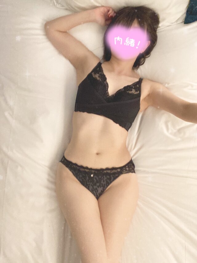 向かいます❣️
