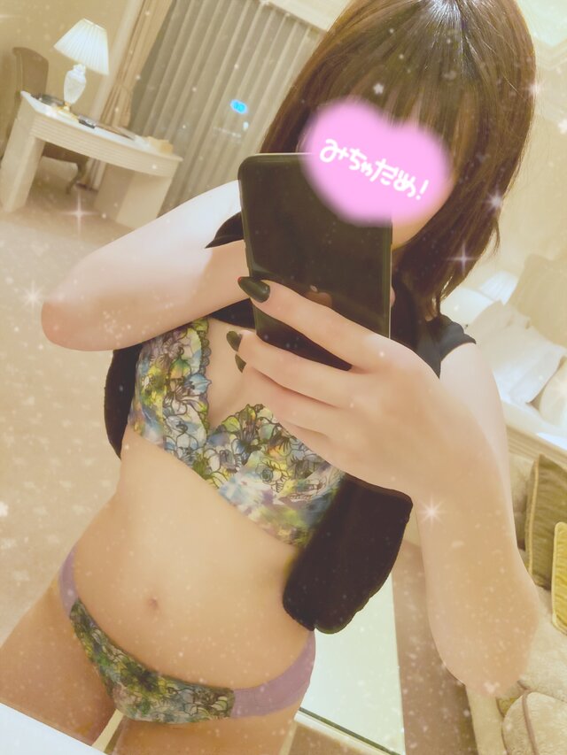 向かいます‼️