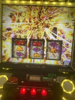 たのむ！！！