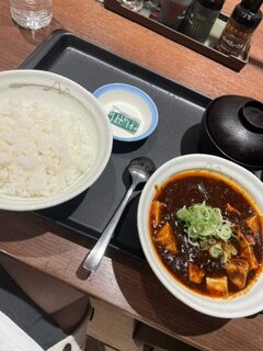 にょき