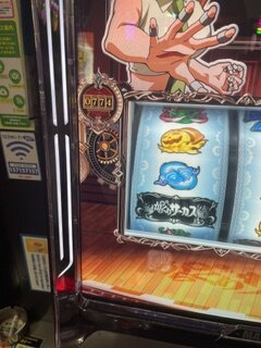 見なくてよい