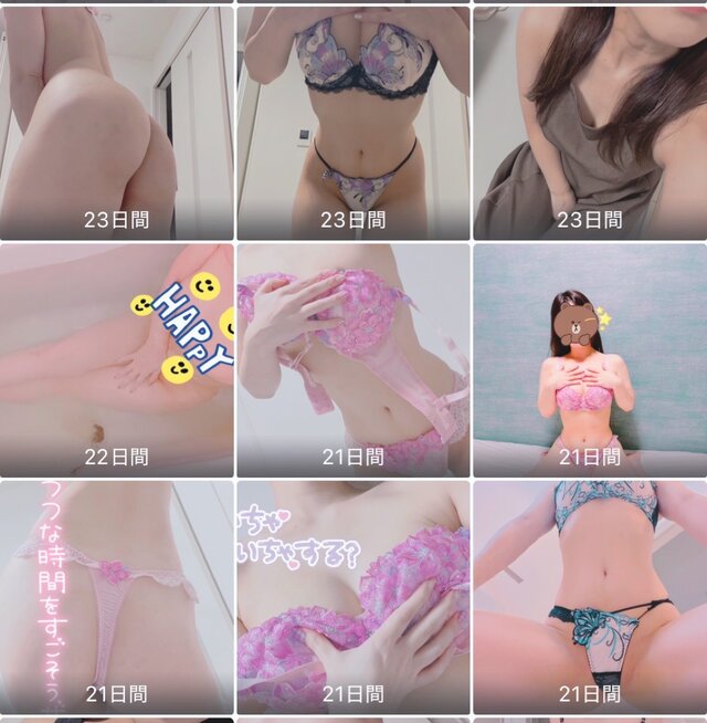 こんにちは〜😆