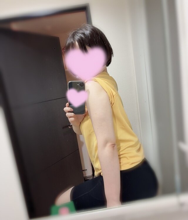 ありがとう♡