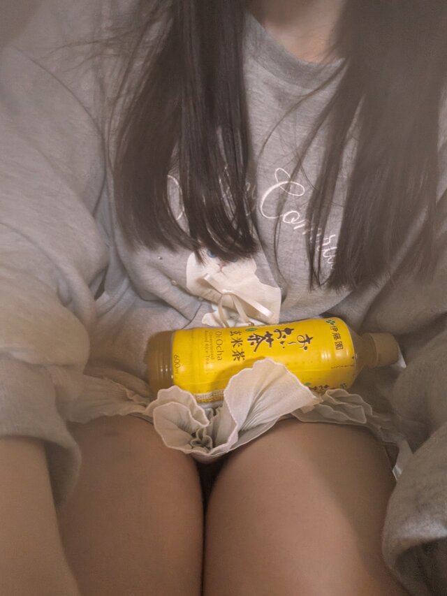 待ってます☺️
