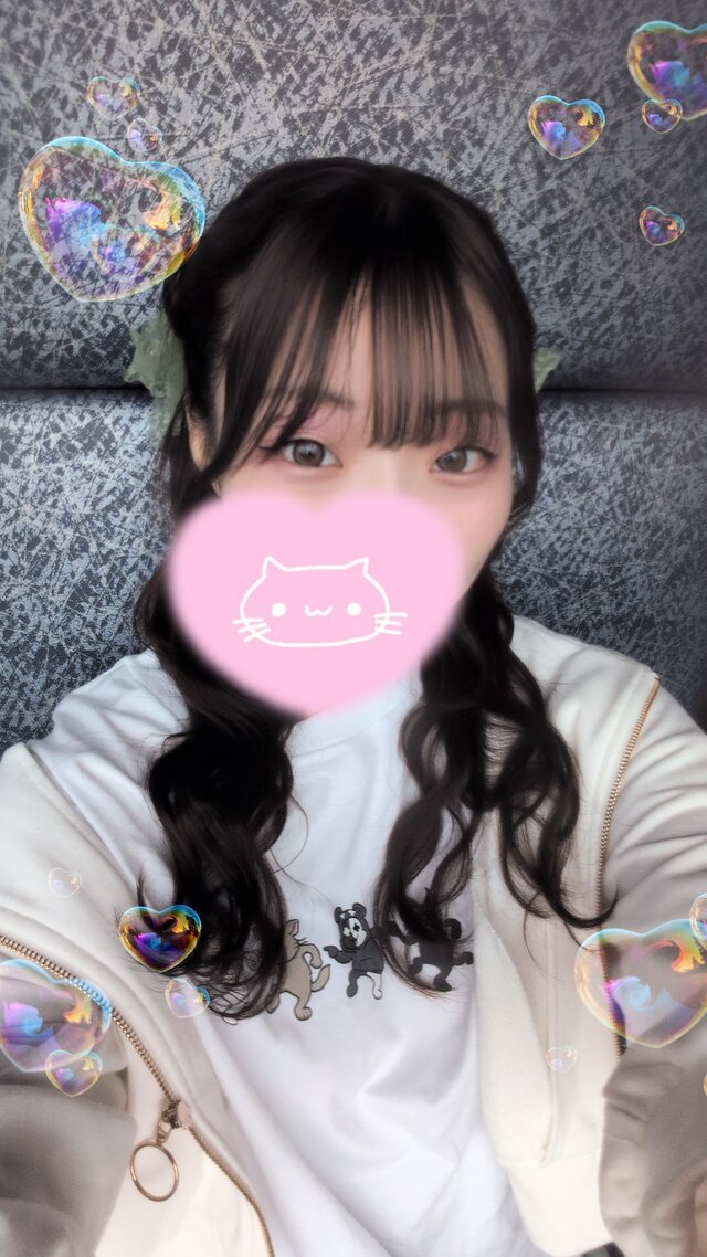 しゅっきん！
