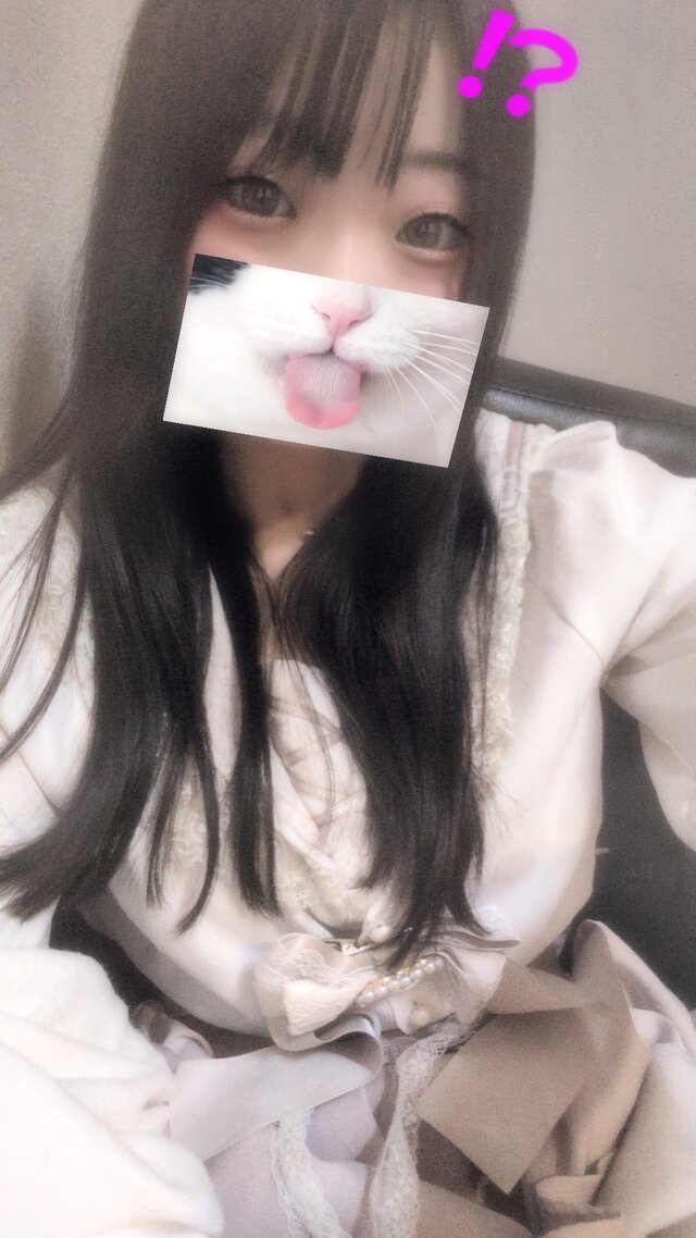 しゅっきん！