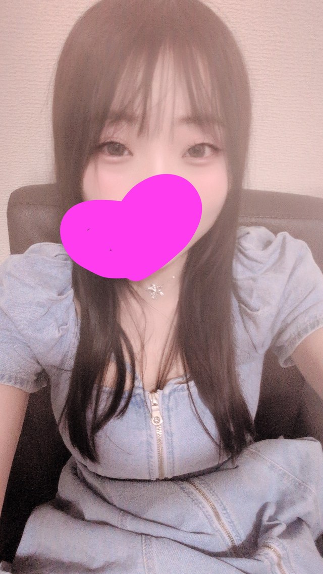 待ってます🫶