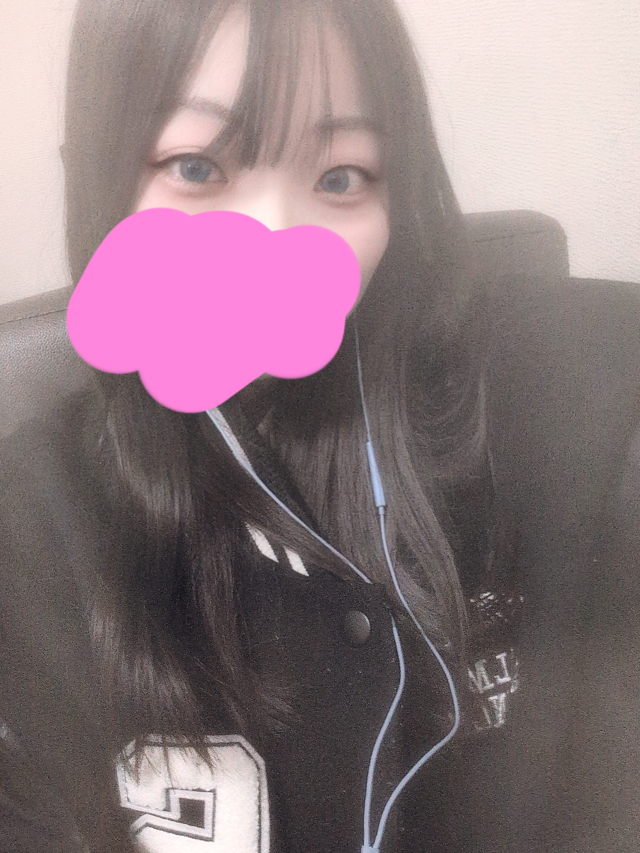 待ってます🫶