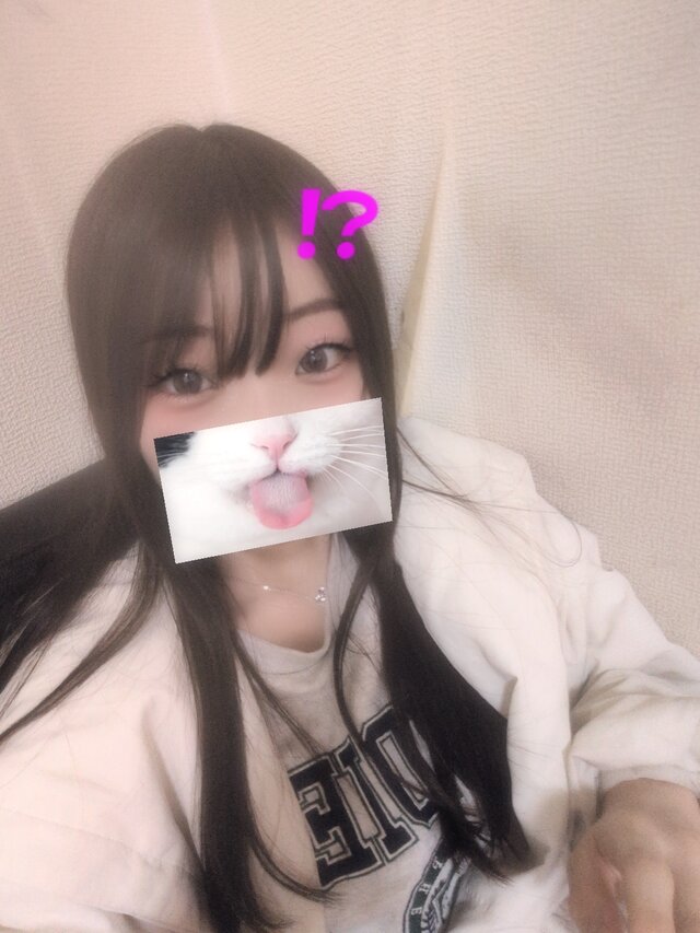 しゅっきん！