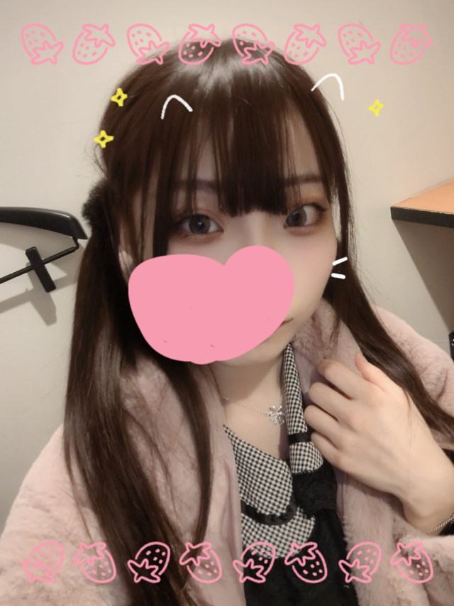 待ってます🫶