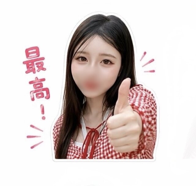 19(日)１番手ホテルのお兄さ