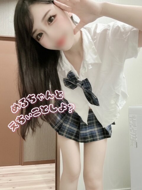 予約ありがとうございます