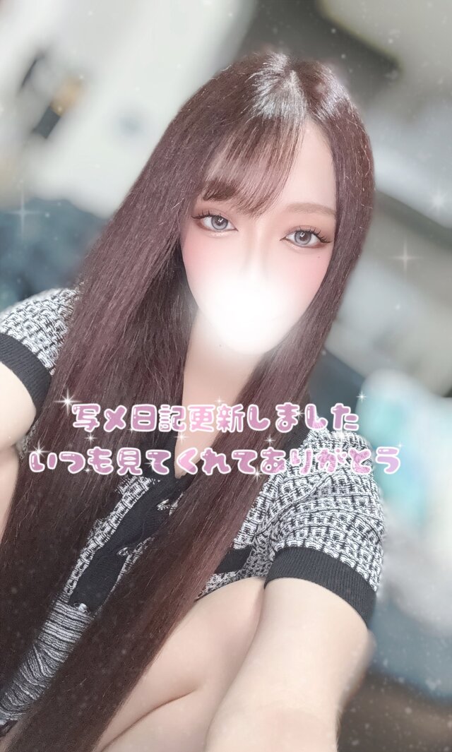 穴