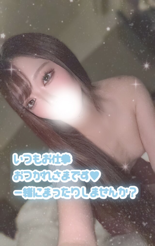 続けて向かいます🚗³₃