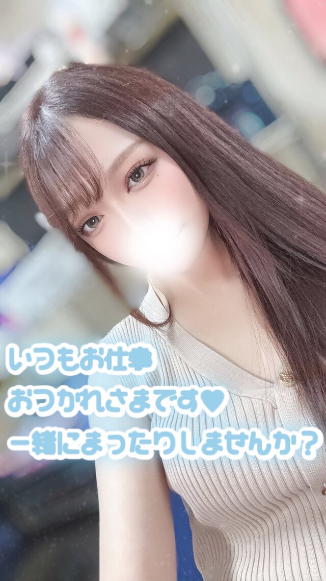 激しすぎたのか、、、