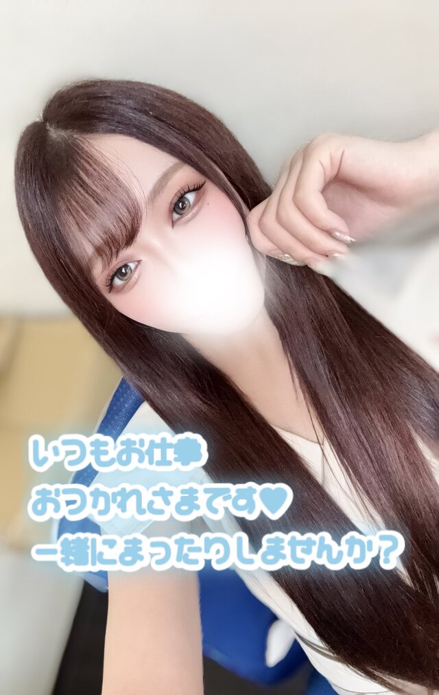 〇〇が全て