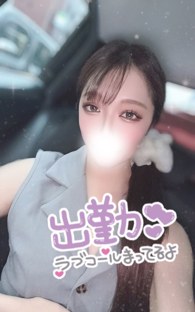 スタートから🫶