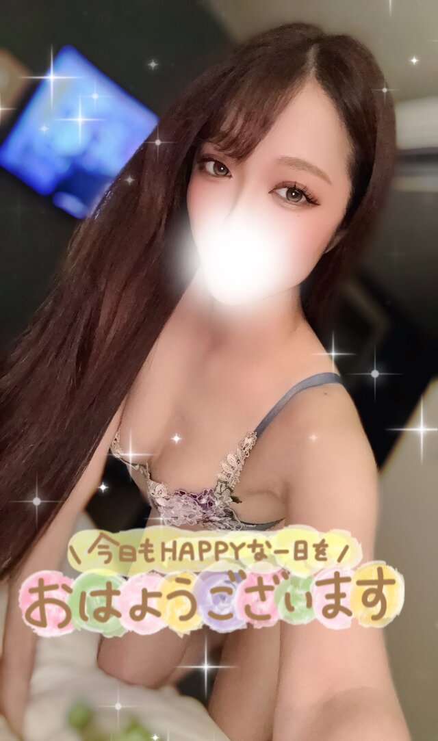幸せな眠りへ