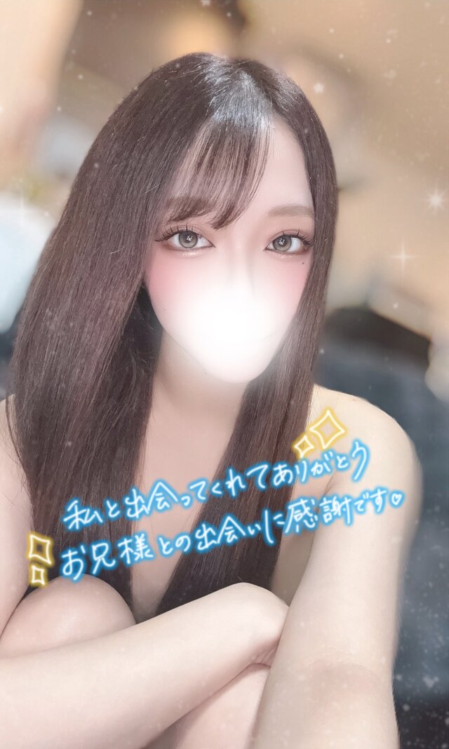 続けて向かう🚗 ³₃