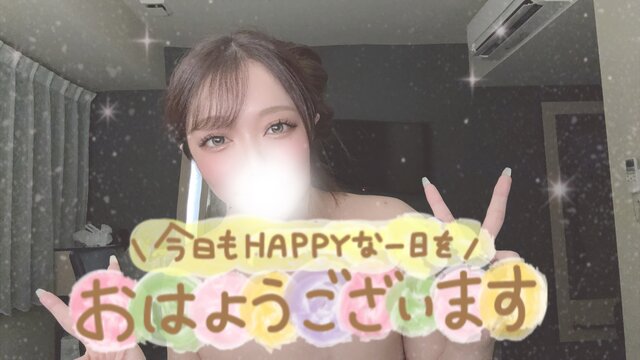 ダサぴーす✌️