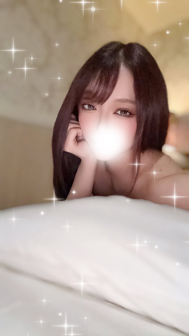 すき？