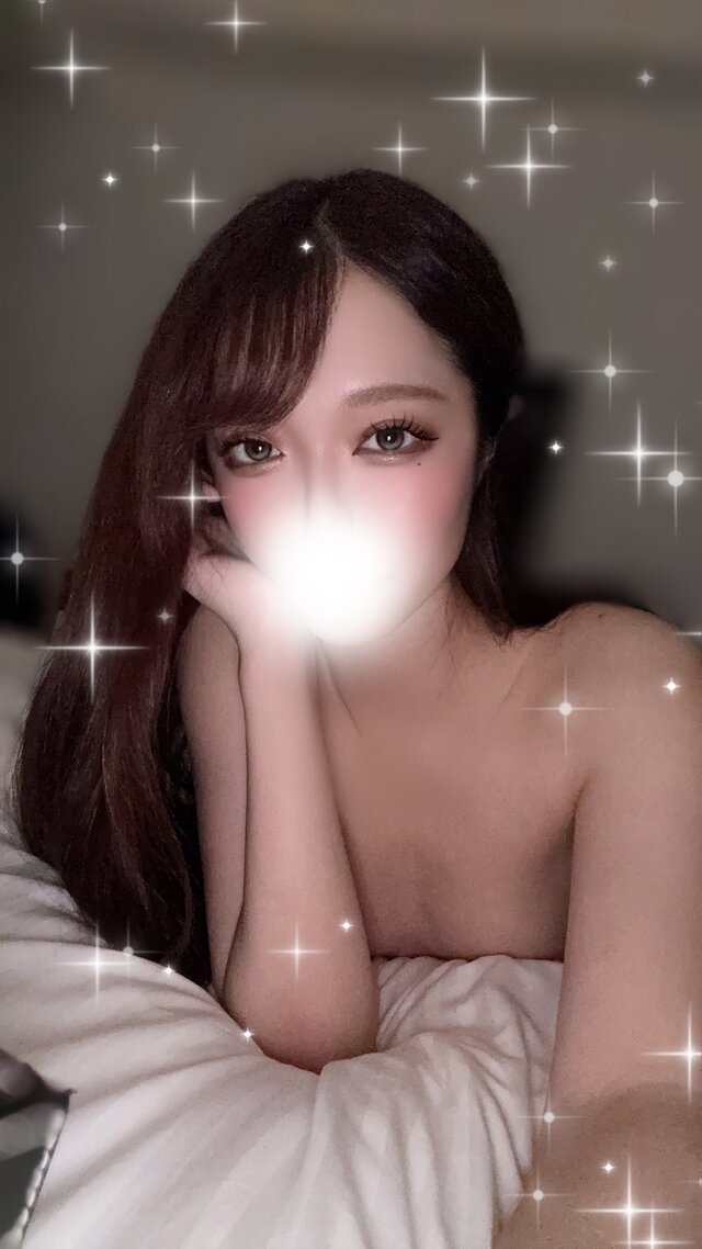 する？