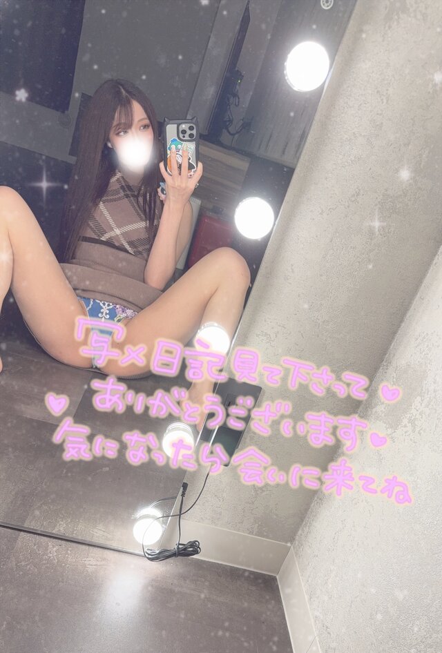 丁度いい身体です