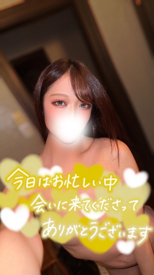 続けて向かいます🚗³₃
