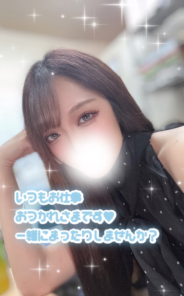 向かうよーん🚗 ³₃