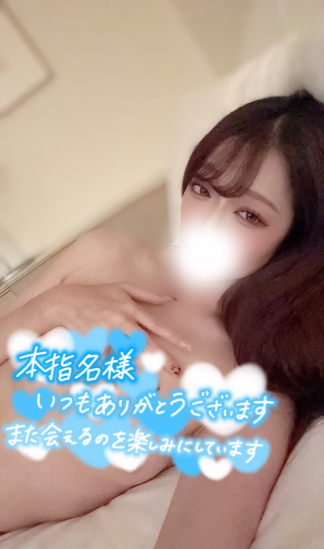 遊びに全力