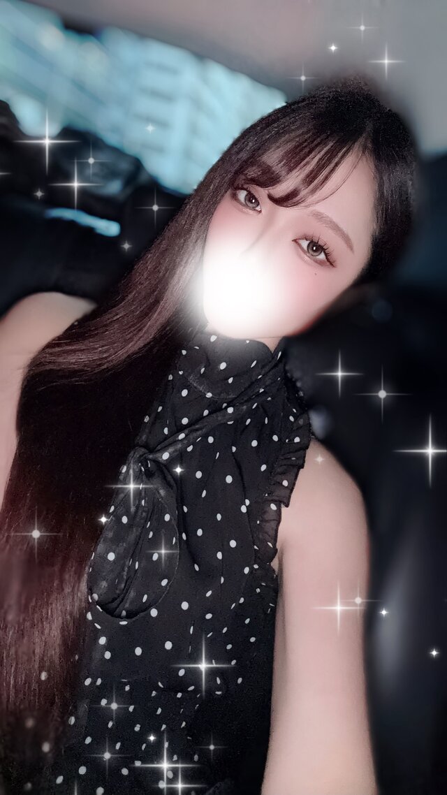どうする？会う？