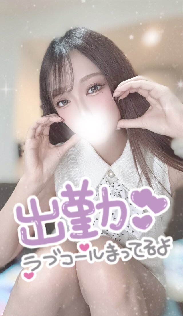 下手やな