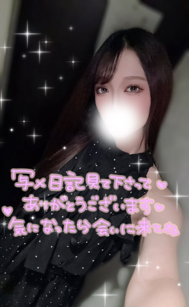 あきやんぬ