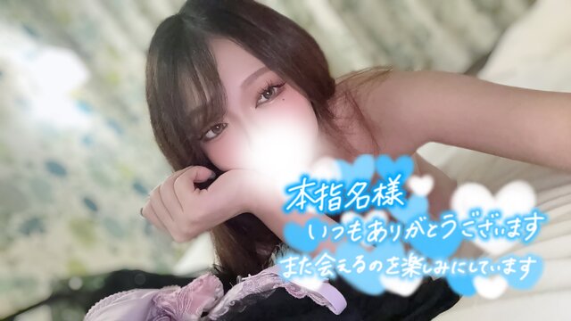 続けて本指名様向かう🚗 ³