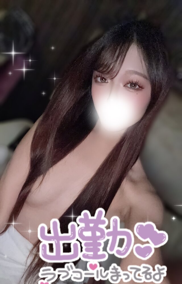 今宵も❤️