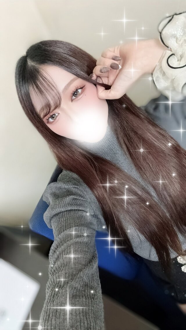 開通する？