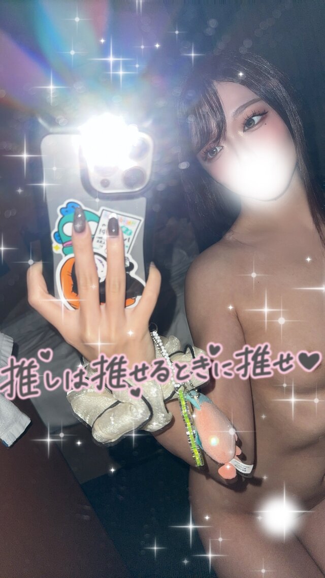 あたしで良くない？