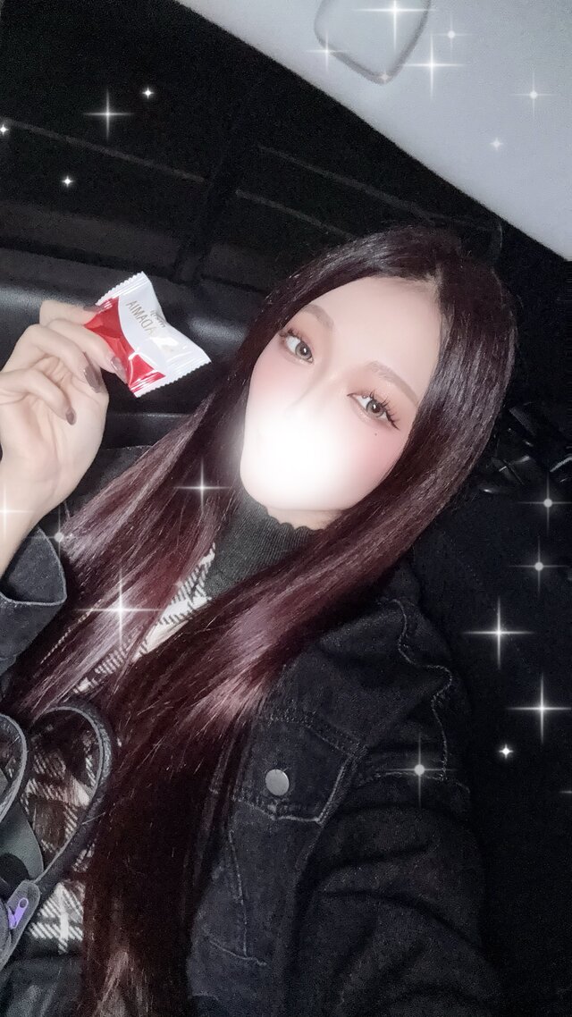 あんがとー🫶