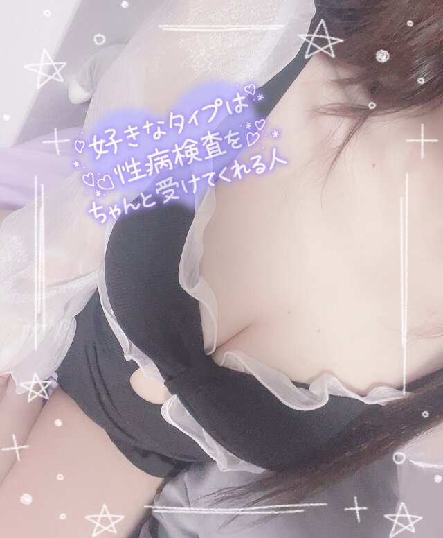 世界平和❕💘