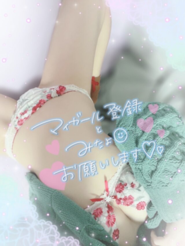 可愛くてごめん🫶🏻💗