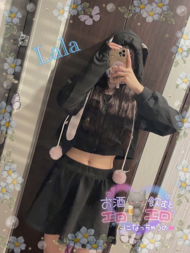 どちゃどちゃに乱れて