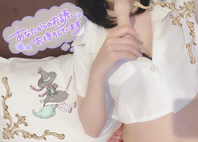 えへえへ
