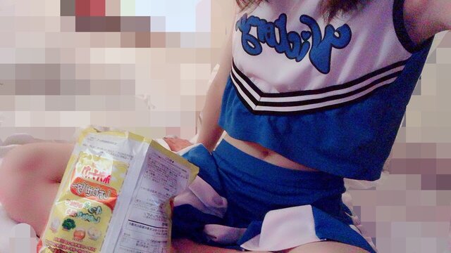 ぽてちはうまい