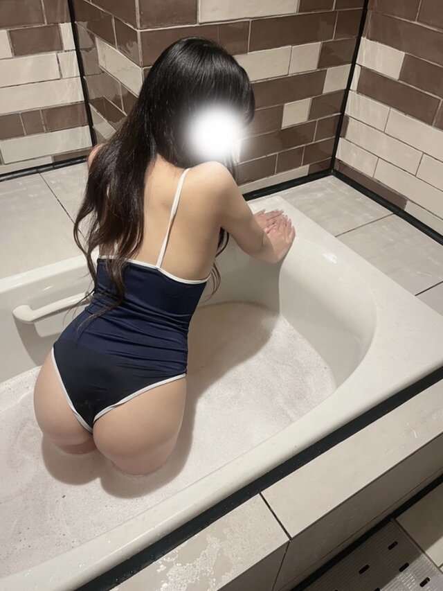 まってるよお💕