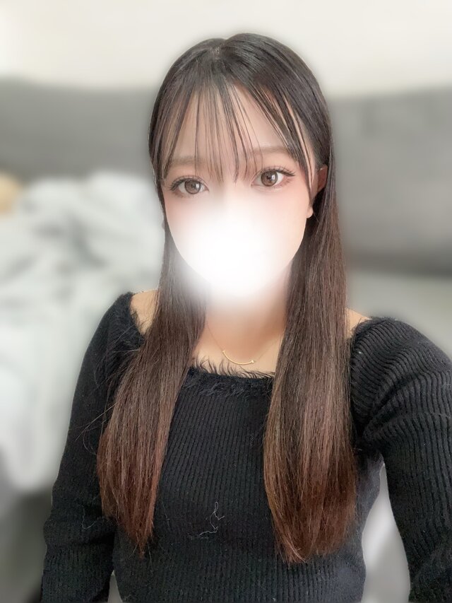 いるよ💕