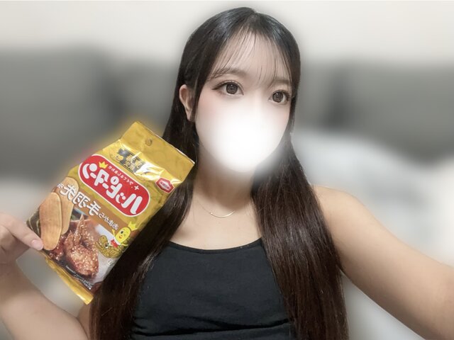 もらったやーつ😻