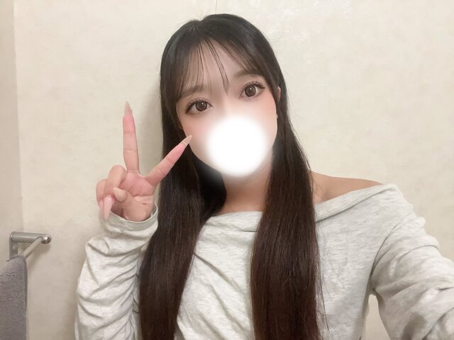 しよ？❤️