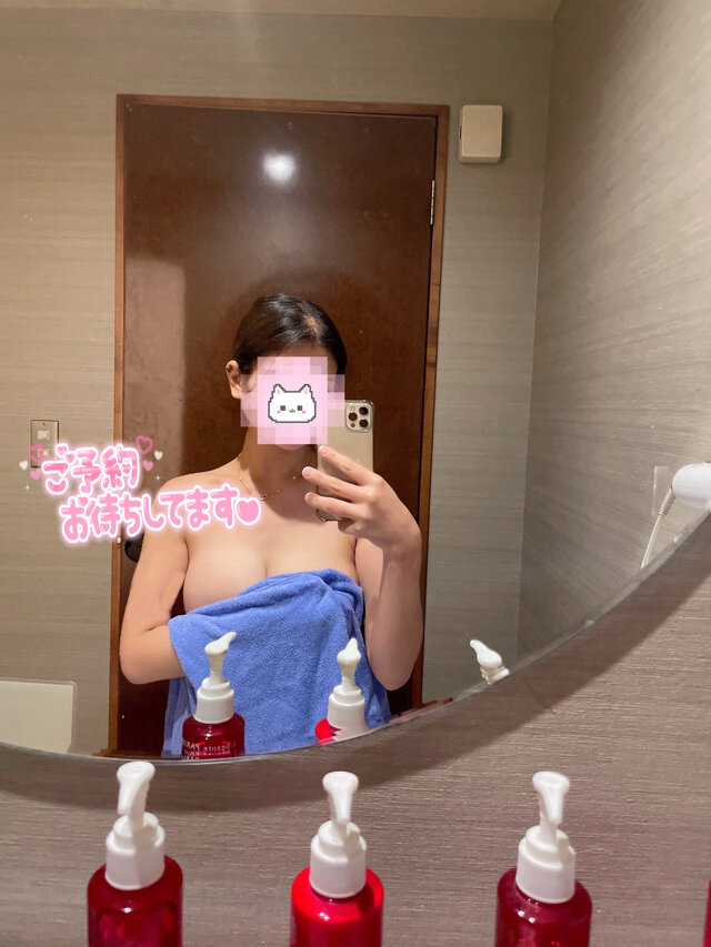 次回14時30〜🈳