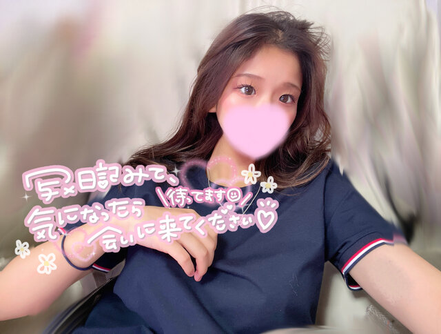 出勤しました☺︎