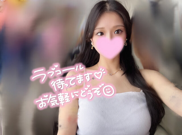 完売です🈵